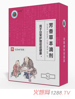 ���Ƿ���ݱ��΄�S-2�L(f��ng)���ð