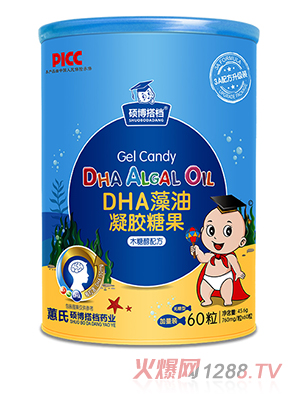 �T����n���z�ǹ�Ͱ�b-DHA���� 60��