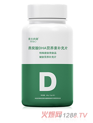 ����������C��DHA�I�B(y��ng)���a��Ƭ