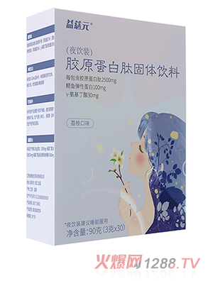 ���Ԫ�zԭ�����Ĺ��w��ϣ�ҹ��b��