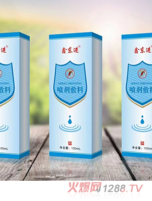 ��������100ml