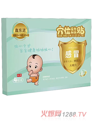 �Ζ|�MѨλ�����̼��N����ð��