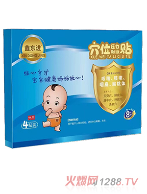 �Ζ|�MѨλ�����̼��N���ȴ����������ʱ��������w