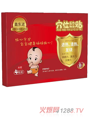 �Ζ|�MѨλ�����̼��N���˟���������l(f��)����