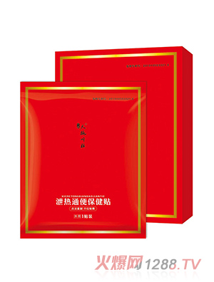 ��ʩ�~��й��ͨ�㱣���N