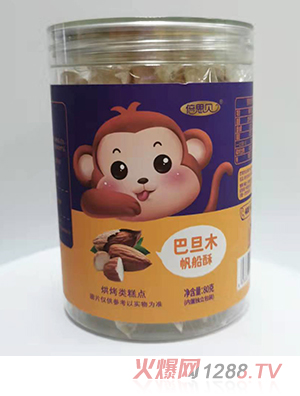 ��˼ؐ�濾�(l��i)���c(di��n)�͵�ľ��ݮ��������ȷ�����(ji��n)���ִ���