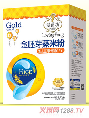 ���𷻻�ɽ�Ź�����Ԫ�o���~���߲�ԭζ�������ѿ���׷ۺ��b����