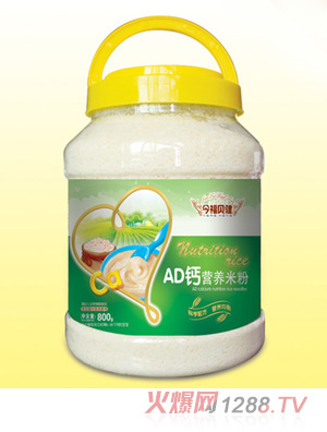 ��ؐ��AD�}�}�F�\��ɽ�o�����׶�S��N��ζ�I�B(y��ng)�׷�Ͱ�b800g