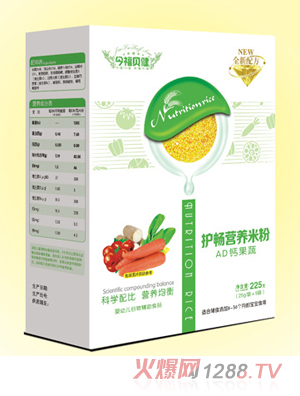 ��ؐ��AD�}���ߏ�(f��)������Ԫ����ɏ�Ӻ��^����N��ζ�o(h��)���I(y��ng)�B(y��ng)�׷ۺ��b