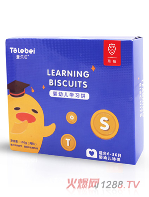 ͯ��ؐ���׃��W(xu��)���ݮ��ȹ���ζ�濾��c���̴���