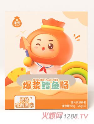 �̶����{�L�~�c�~�����������ζ��ͯС��ʳ�~�c���̴���