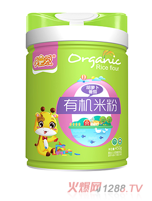 ��ΐ��ЙC�׷۹��b���}�������F�\�}�O��������ԭζ��N��ζ