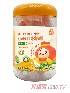 �̶�С�׿�ˮ��Ȧ���˻�����ԭζ��N��ζ���ߺ濾��c