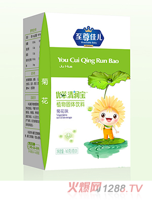 ����у���(y��u)���坙(r��n)���ջ�ζ���ζ��N��ζȫ��(gu��)���̴���160g�b