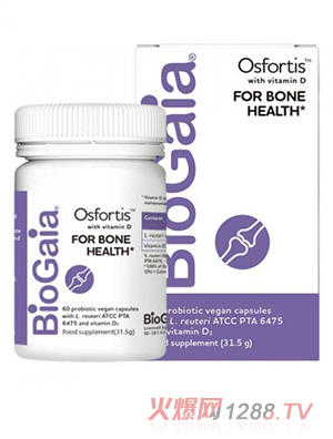 BIOGAIA�݊WOSFORTIS ����������