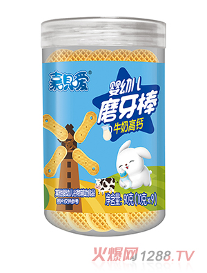 �Άh��ĥ����ţ�̸��}��ݮζ��N��ζ��ͯĥ����ʳ����̴���