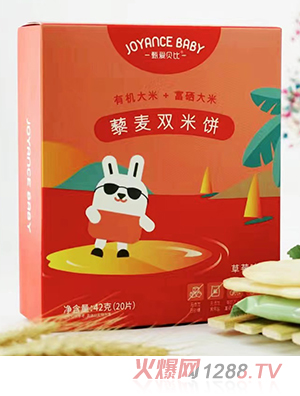 ���(��i)ؐ��޼���p���ݮζɽˎζ��ͯС��ʳ42g20Ƭ����