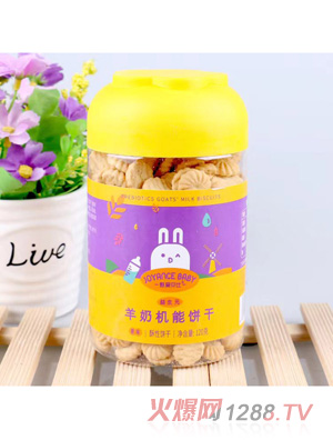 ���(��i)ؐ�����̙C(j��)���ԭζ��ݮζ���}��ζ�J����ζ��N��ζ��ͯ��ʳС�120g