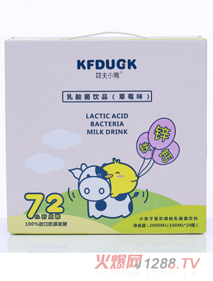 ����С��������Ʒ�{ݮˮ���Ҳ�ݮԭζ�M���b��֭�Ʒ100ml��20ƿ