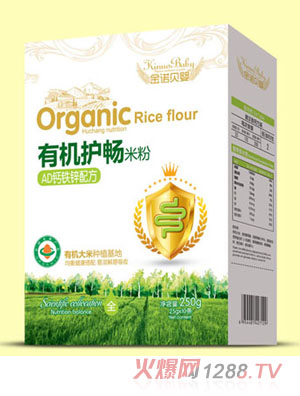 ���Zؐ���ЙC�o���׷�AD�}�F�\ˮ�K������s�Z�������䷽���b250g