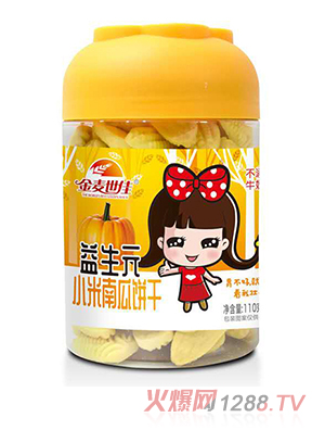 ������������ԪС���Ϲ�ɲ�ݮС�׼t��С��ɽˎ��N��ζ��ͯ�С��ʳ