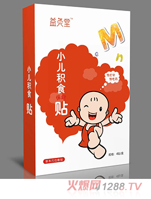 �����С���eʳ�����N