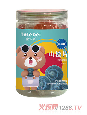 ͯ��ؐɽ�Ƭ�{ݮζ