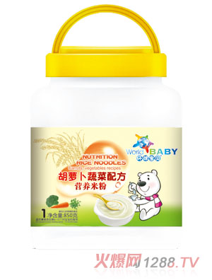 �h(hu��n)��?q��)�ؐ���}���߲˻�ɽ޲��ɏ�ӏ�(qi��ng)���}�F�\����s�Z����Ԫ�o(h��)�cˮ����S�䷽�I�B(y��ng)�׷�850��