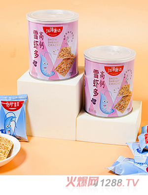 �����_(d��)���}ѩ�r�� ֥��ζ