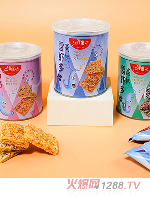 �����_(d��)���}ѩ�r��30g���bԭζ��̦ζ֥��ζ���r�����_(d��)60%�w�wѩ�r������Ҋ(ji��n)