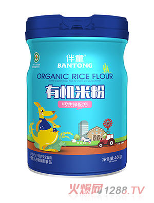 ��ͯ�ЙC(j��)�׷�-�}�F�\�䷽