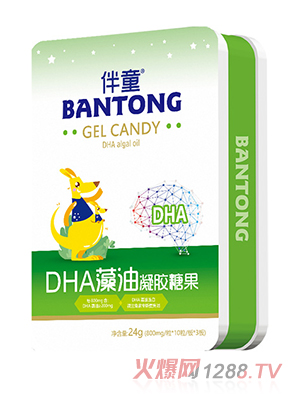 ��ͯDHA�������z�ǹ�