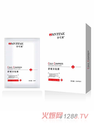 �п����澏���NĤ ֲ�ﾫ�A��ȏ�(qi��ng)Ч�a(b��)ˮ�����̝�(r��n)