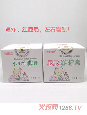 ���⾫�`С���S�w����ƨƨ���o��30g