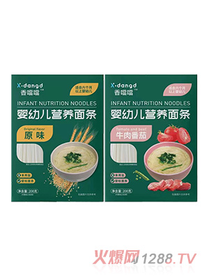 �㇎�����׃��I(y��ng)�B(y��ng)��l-ԭζţ�ⷬ���i�β��˴���