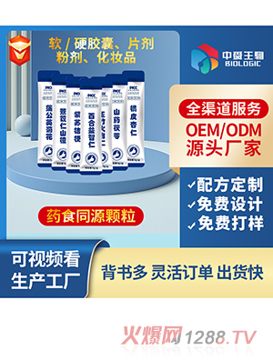 ˎʳͬԴ�w����