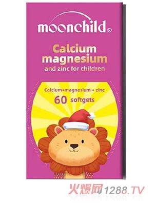 Moonchild ����ͯ�}�V�\ܛ��