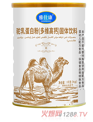 ���˿���鵰�׷ۣ���S���}�����w���