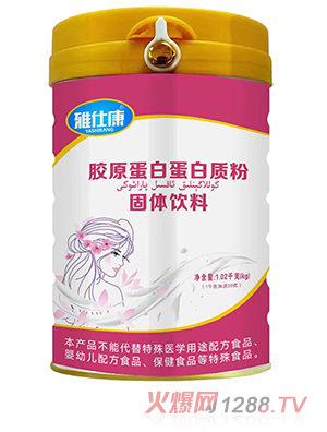 ���˿��zԭ���׵����|�۹��w���