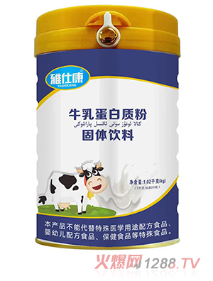 ���˿�ţ�鵰���|�۹��w���