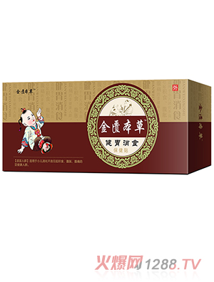 ���T����С����θ��ʳ�����N