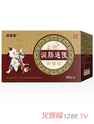 �θ�ʥ���cͨ�㱣���N 80�N