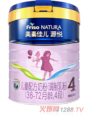 美素佳兒源悅兒童配方奶粉（調(diào)制乳粉）（36-72月齡，4段）