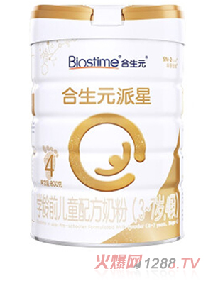 合生元派星學齡前兒童配方奶粉（3-7歲，4段）