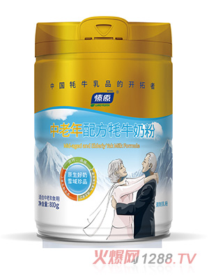 ��ԭ�������䷽��ţ�̷�800g