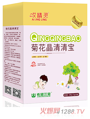 �����`�ջ������匚