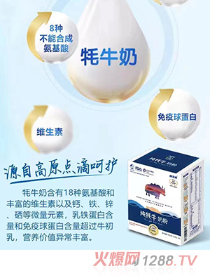 ��������ţ�̷�