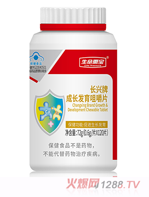 �����茚�L�d�Ƴ��L�l(f��)���׽�Ƭ