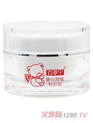 ���͌��냺�澏���o(h��)˪