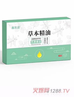 �Ζ|�M�ݱ����� �L����ð